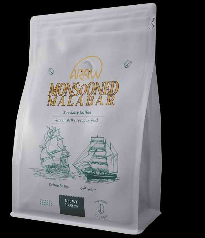 Monsoon Malabar - Indian Specialty Beans